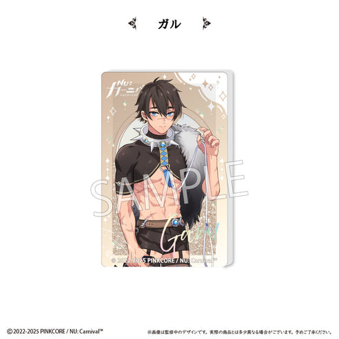 『NU: カーニバル』グリッターアクリルブロックvol.2 ガル